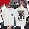 Tops – T-Shirts