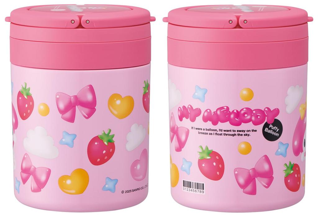 Skater Insulated Soup Large Capacity with Folding Sanrio My Melody Puffy Balloon Jar, 500ml, Handle, Design, LJFO5-A