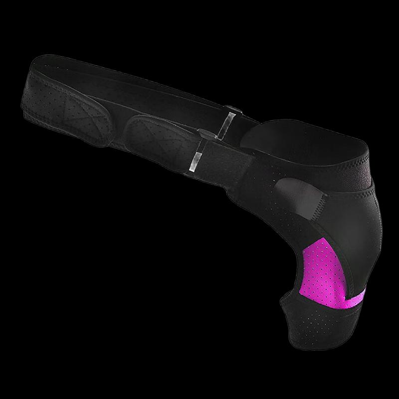 Adjustable Sports Shoulder Support