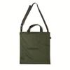 Highhiking Useful Two-Way Ripstop Tote Bag (Olive)