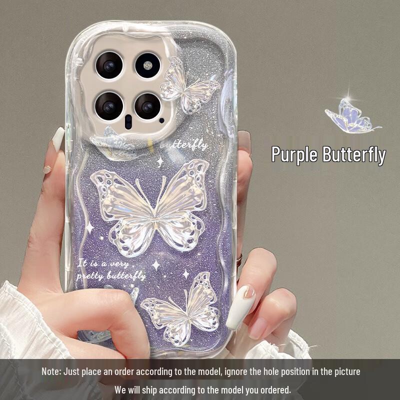 Fumaiide Redmi Note 13 Pro Gradient Phone Case (2-Pack)