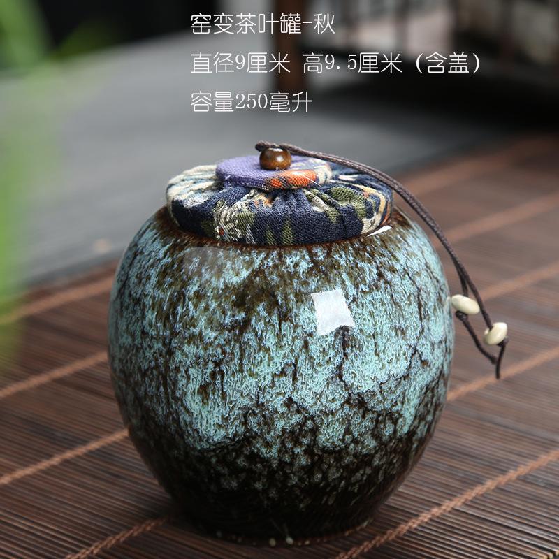 Creative Kiln Change Ceramic Tea Caddy Sealed Jar Small Tea Box Portable Tea Can Food Candy Storage Container Home Decoration