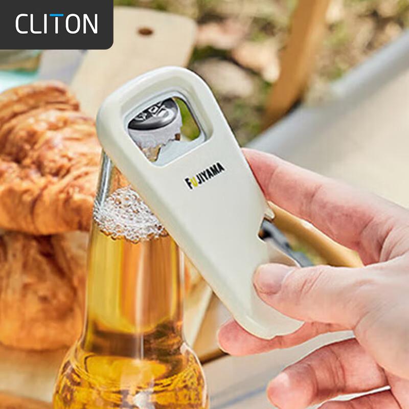 CLITON Magnetic Beer Bottle Opener