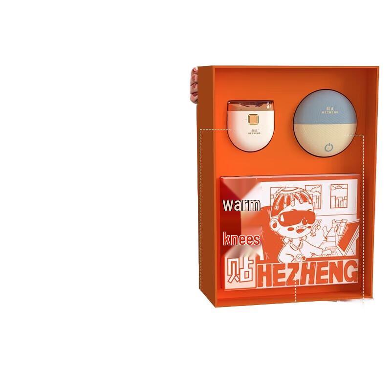 

Hezheng Wellness Gift Box