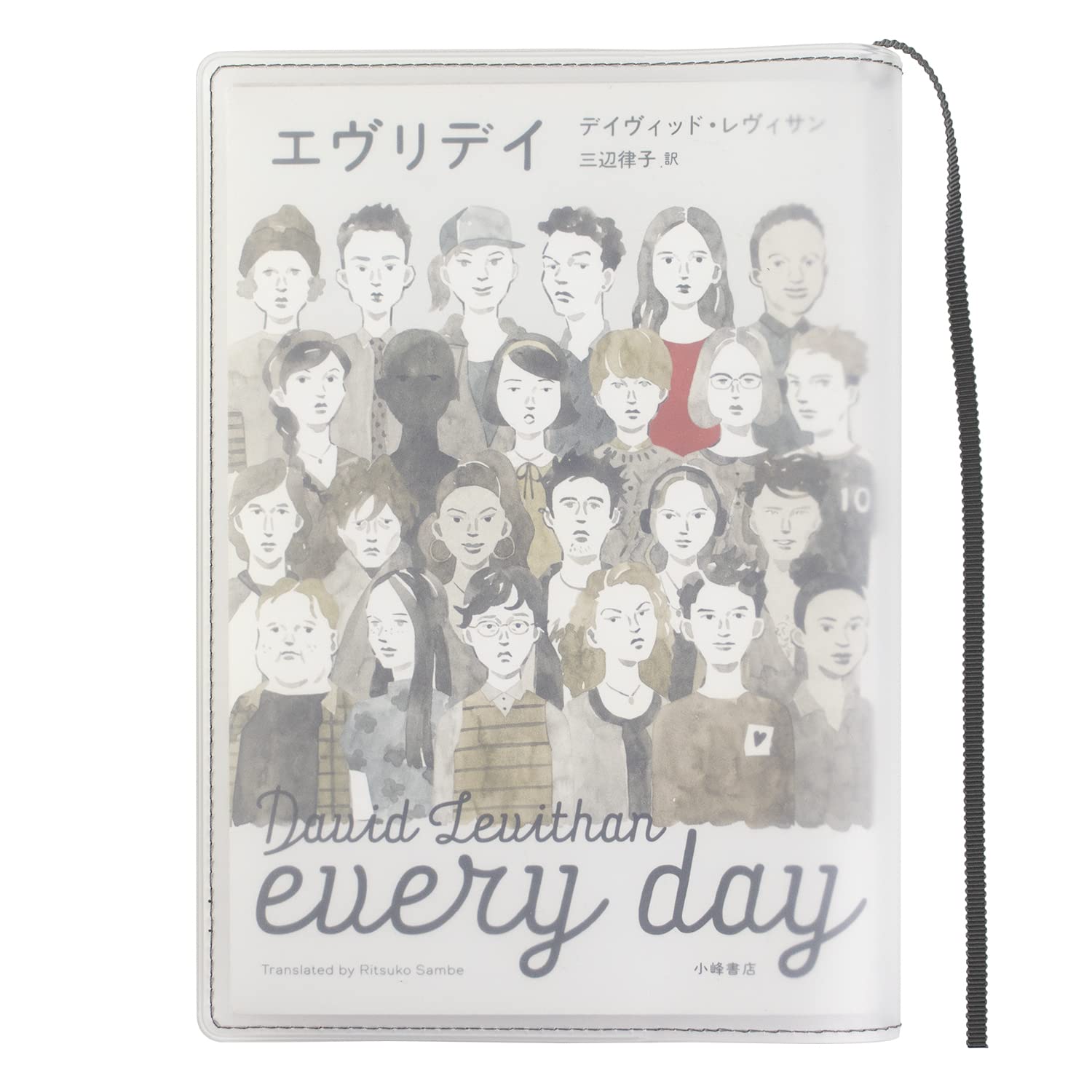 

Книга Fog Clear Сделано в Обложка из прозрачной матовой мягкой обложки Мягкая обложка [aso] Обложка, Япония, формат 46, (Серо-белый, размер 46) FG-M241-SOFT-GR