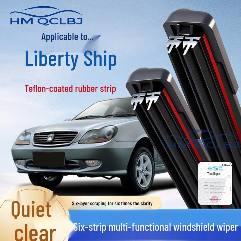 

Universal Frameless Multi-functional 6-layer Wiper Blade for Free Cruiser Geely New King Kong Wealth 2015