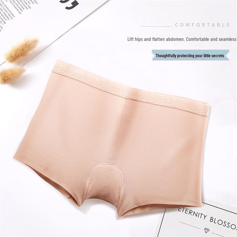 

Manifen Шорты-безопасности средней посадки, защищающие от просвечивания M 160/90