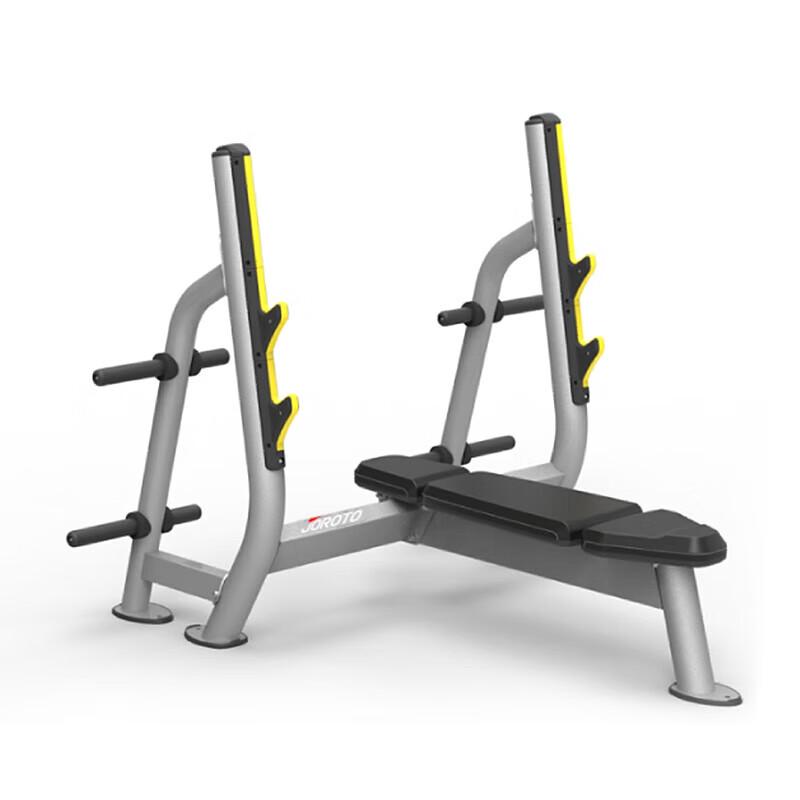 Gireat Commercial Flat Bench Press Rack