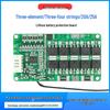 3S4S Battery Protection Board 20A 25A, 11.1V/14.8V RV Battery Pack, Same Port with Balancing and Temperature Control