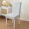 Mystical Modern Simple Chair Cover Dining Room Bedroom Home Dining Chair Cover Elastic Chair Cover Comfortable Cotton Wool Half-section Chair Cover