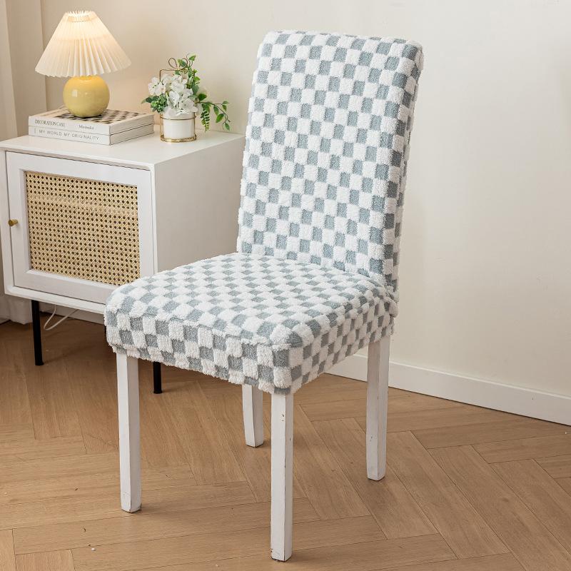Mystical Modern Simple Chair Cover Dining Room Bedroom Home Dining Chair Cover Elastic Chair Cover Comfortable Cotton Wool Half-section Chair Cover