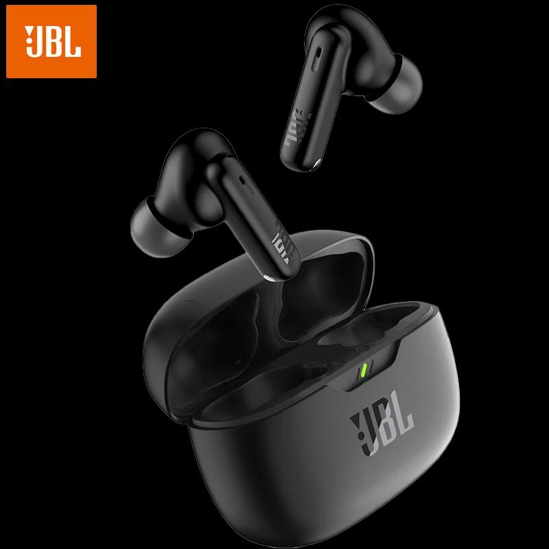 JBL WAVE BEAM 2 True Wireless Active Noise Cancelling Earbuds