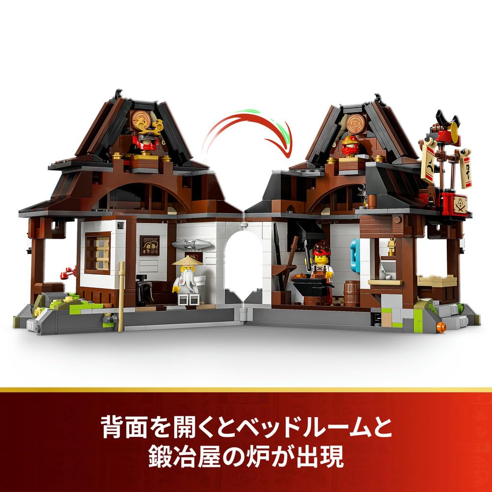 LEGO Ninjago Blacksmith (15th Anniversary Model) Toy, Birthday Gift, Building Blocks, for Boys and Girls, Ages 14, 15, and 16, Junior High School Stud