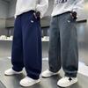 Jungen Lässige Sport-Jogginghose Große Kinder Mode Leichte Lange Hose