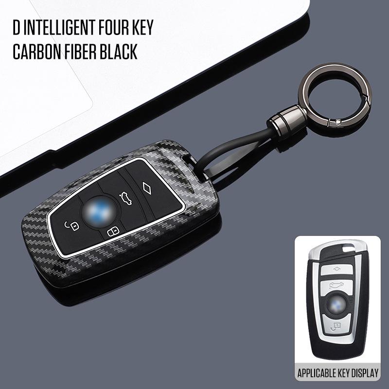 BMW Universelle Carbonfaser-Schlüsselabdeckung mit Schlüsselring
