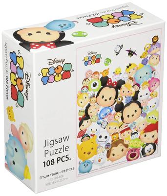 Puzzles & Denkspiele – Puzzles