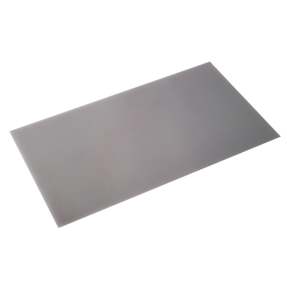 Screen PeepProof Protection Film 16:9 15.6in Individual Information Protector for Monitor Desktop Computer ATM