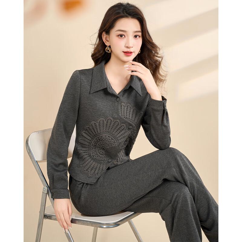 Petite Women s Embroidered Shirt Two-Piece Set XL