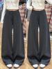 Dark Grey Wool-Blend Wide-Leg High-Waisted Pants - Women's Spring 2026 Collection, Stylish and Versatile.