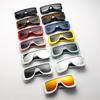 New Fashion Large Frame Integrated Colorful Square Sun Glasses With Future Technology Sense Outdoor Fashion Sunglasses Female