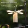 Outdoor Folding LED Camping Lantern