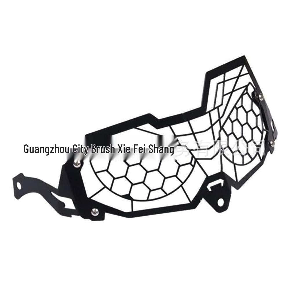 Honda CRF250L/CRF300L Front Headlight Decorative Cover Protector
