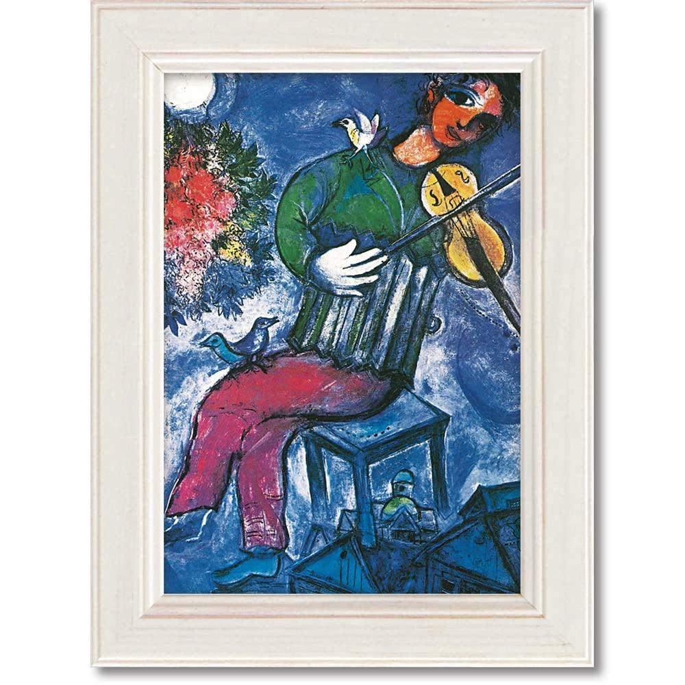 

Арт-рамка Арт Марк Шагал U-Power ~Музейная коллекция~ Голубой скрипач MW-00807