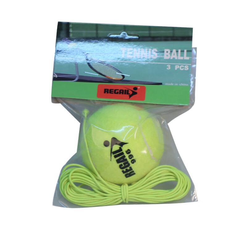 Tennis Rebounder Trainer Ball