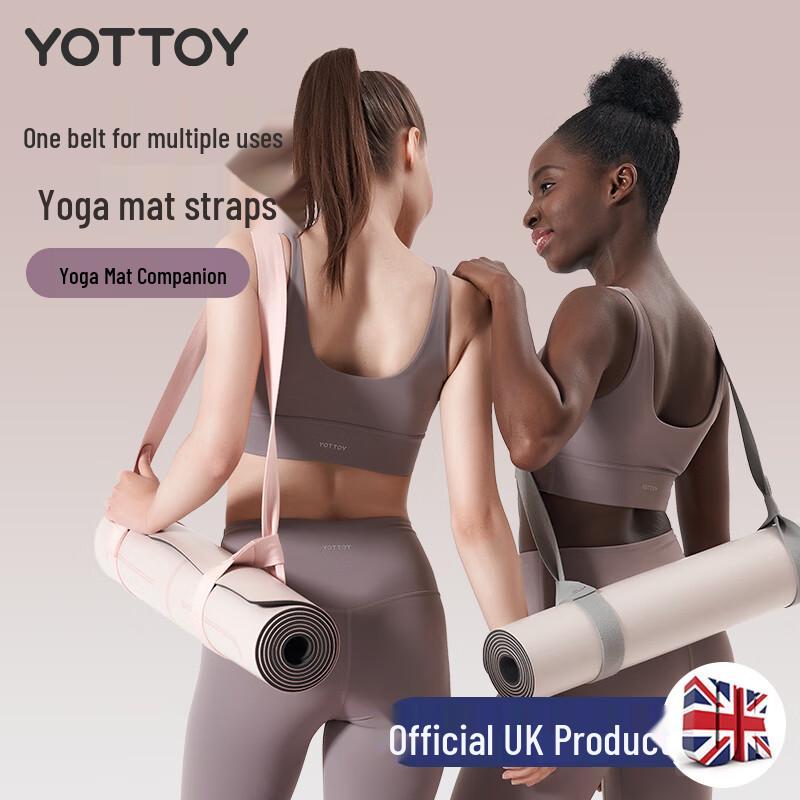 Yottoy Yoga Mat Carrier Strap