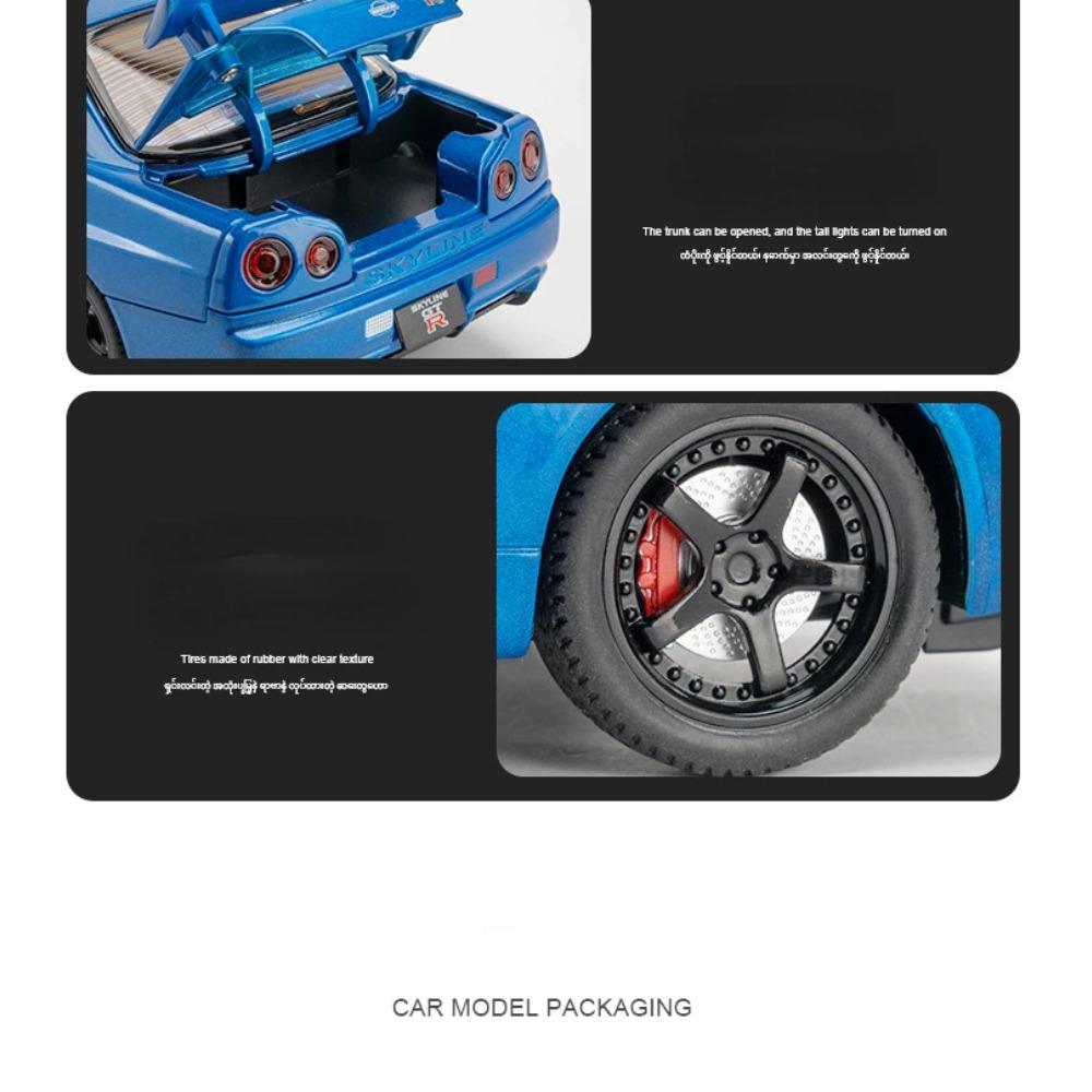 1/24 Nissan Skyline GTR R34 Rychle a zběsile Kovový model auta Zvuk Světlo Sběratelská miniatura Voiture Diecast Hračka Vozidlo Chlapec C342