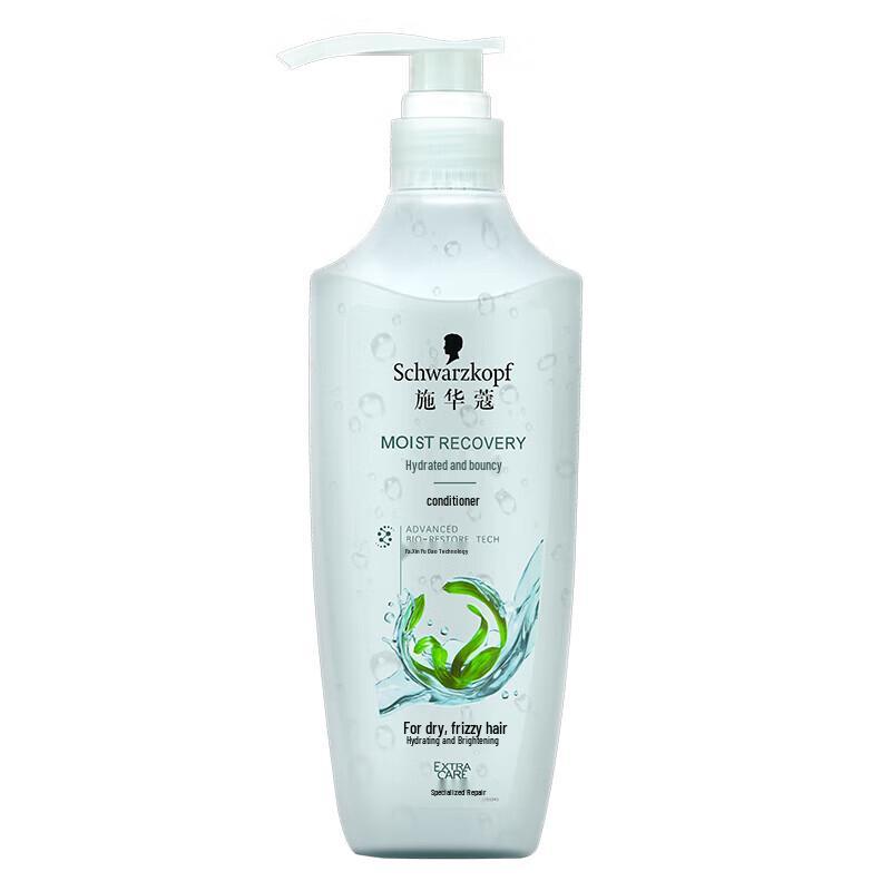 Schwarzkopf Water-Glow Bouncy Conditioner