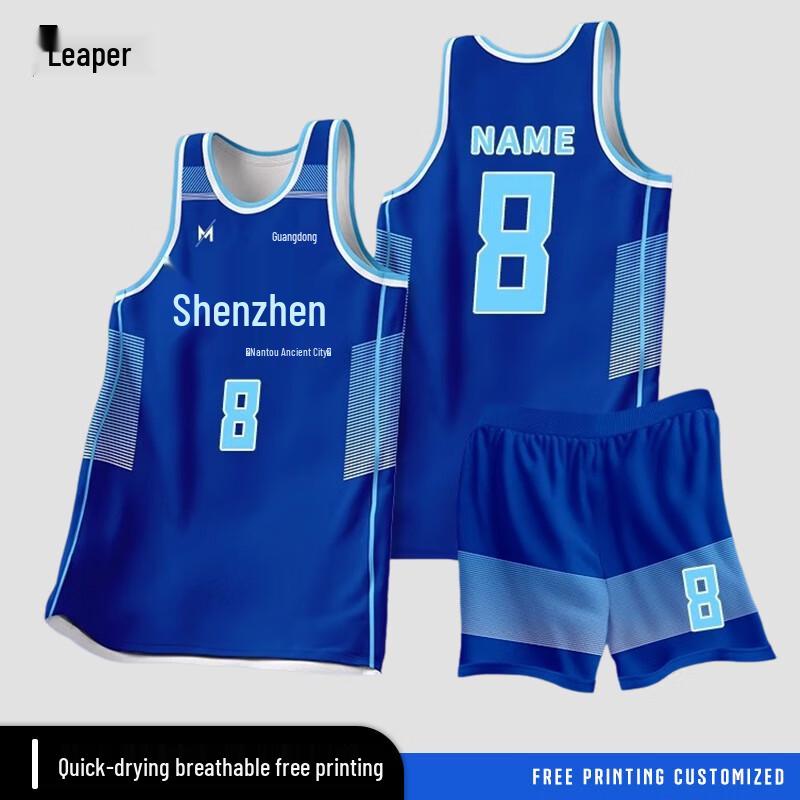 QianYueZhe Rychleschnoucí Sada Basketbalových Týmových Dresů