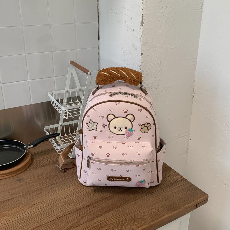 Schoolbag1011 new cute bear backpack large capacity out light backpack high value student class schoolbag female