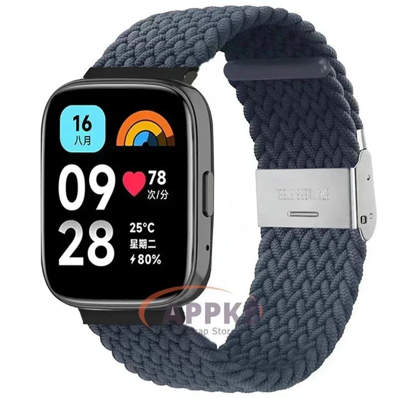 22mm Elastický Pletený Řemínek Pro Redmi Watch 5/3 Active Náramek Nylonový Nastavitelný Rychloupínací Náramek Pro Redmi Watch 3/5 Lite