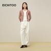 EICHITOO Women's Slim-Fit V-Neck Knitted Cardigan