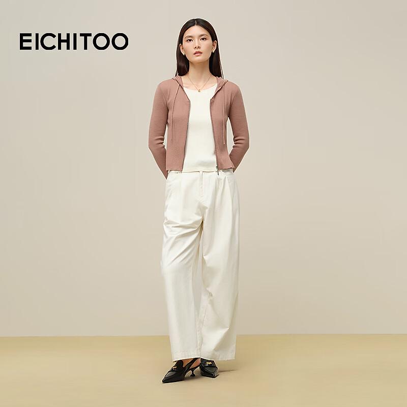 EICHITOO Women's Slim-Fit V-Neck Knitted Cardigan