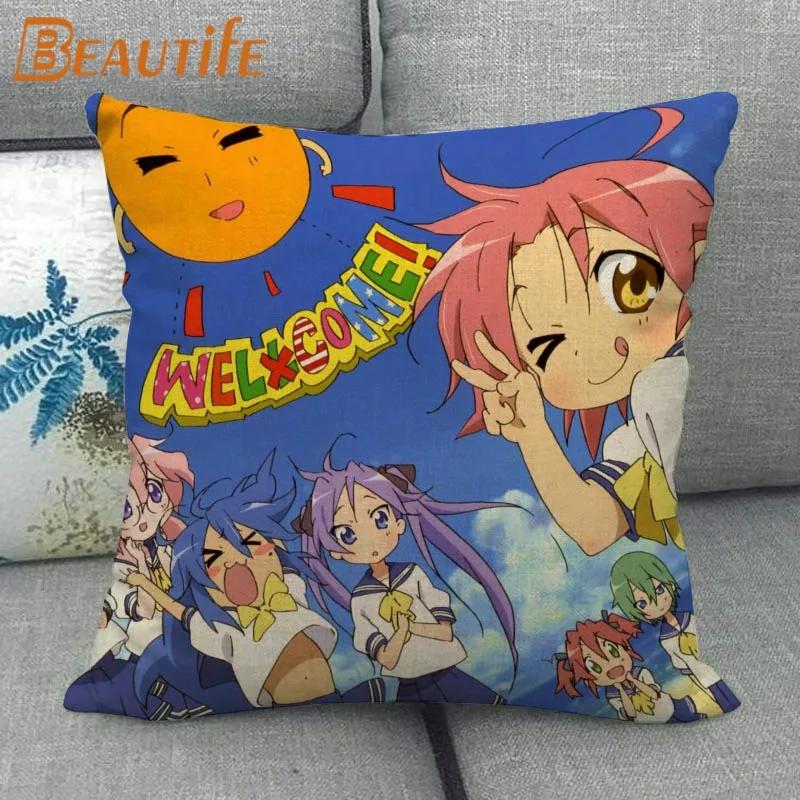 Custom Lucky Star Pillowcase Cartoon Girl Wedding Decorative Cotton Linen Pillow Case for Home Pillow Cover 45X45cm One Side