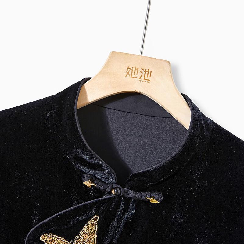 Women's Chinese Style Beaded Stand-Up Collar Mid-Length Vest