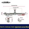 Electric Chainsaw Chain Tension Screw Guide: Front/Rear Adjustment (Item No. 00474)