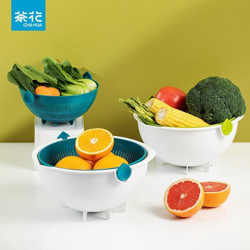 CHAHUA Double-Layer Plastic Draining Basket