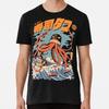 Schwarzes The Tako Sushi T-Shirt Größe S bis 5XL Hergestellt in den USA