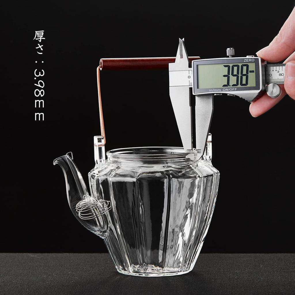 Pokaro Tea Chrysanthemum Crest Glass Full Suitable for Black Green Fruit and Loose Leaf 550ml Heat-Resistant Teapot, Hand-Held, Capacity,
