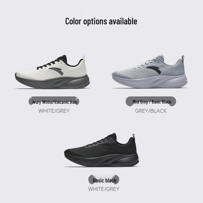 ANTA Lingkong Men's Running Shoes