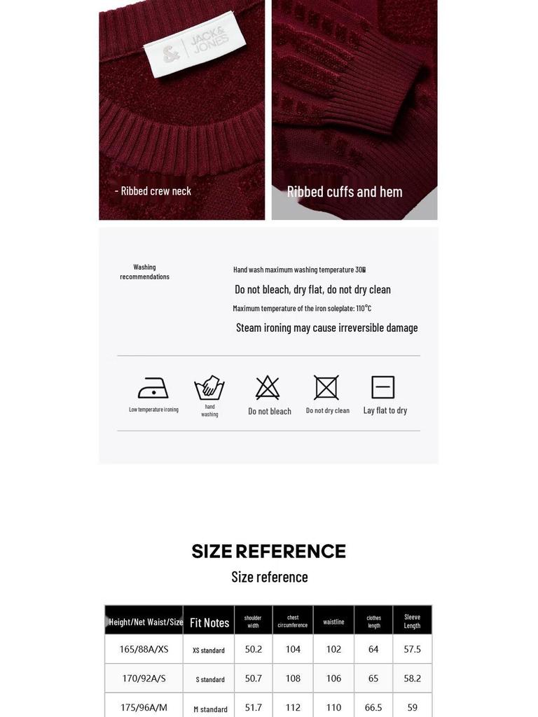 JACK&JONES Men's 2025 Loose Fit Round Neck Knit Sweater