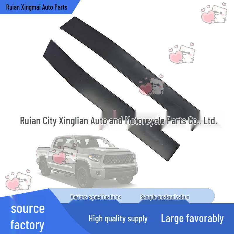 

Left & Right Side Trim Strips for 2007-2021 Toyota Tundra (Parts: 75554-0C020, 75553-0C020) None