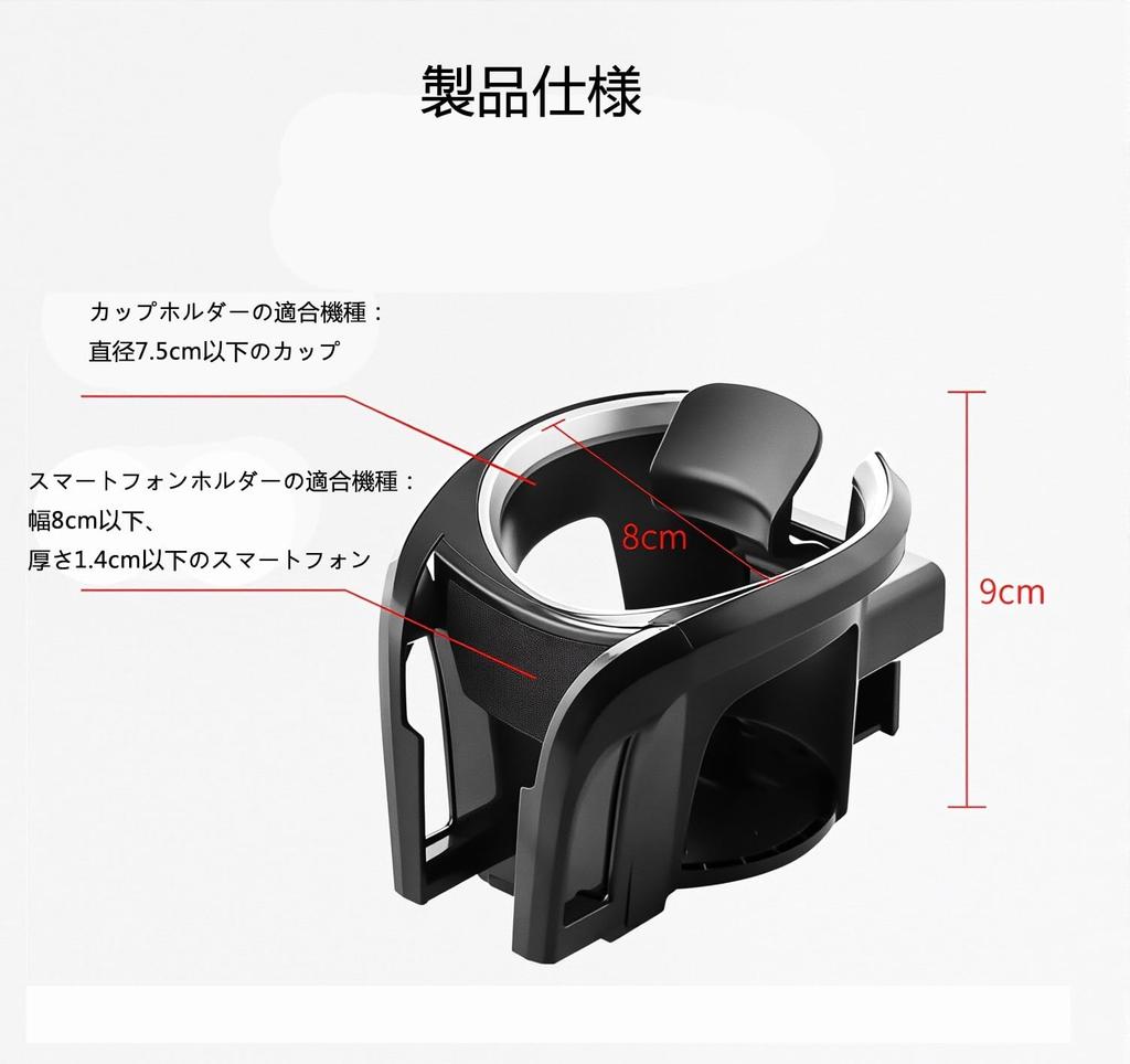 Drink Holder, Lexus LM 2nd Generation, LM500h (2024 - Current), Car Air Conditioning Vent,