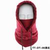 Thermal Fleece Balaclava Hat Hooded Neck Warmer Cycling Face Mask Outdoor Winter Skiing Sport Face Mask Men Cycling Masked Caps