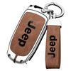 Metal Key Cover for Jeep Compass, Cherokee, Renegade, Grand Commander, Wrangler