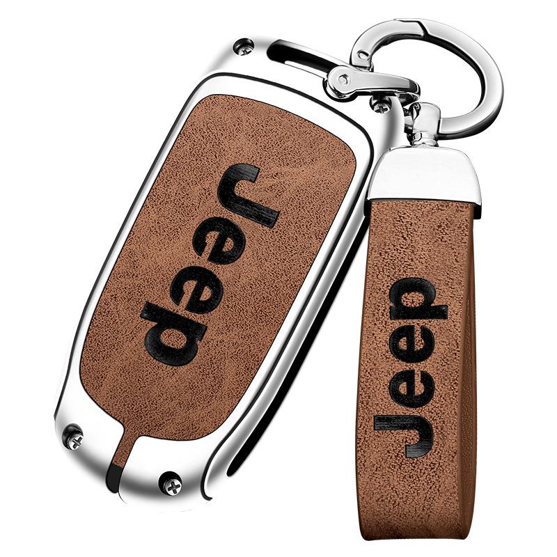Metal Key Cover for Jeep Compass, Cherokee, Renegade, Grand Commander, Wrangler