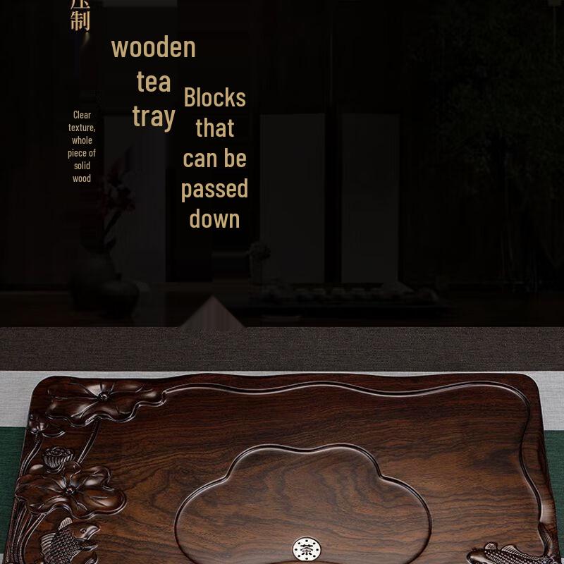 Jiakangming Solid Wood Drainage Gongfu Tea Tray